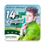 14 aug photo frames android application logo